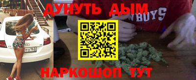 прущие крисы Мариинск