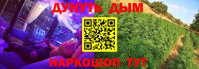 МДМА Малоярославец