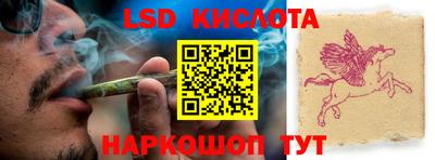 МДМА Малоярославец