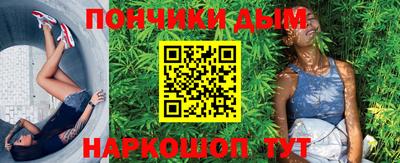 прущие крисы Мариинск