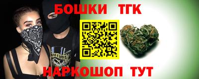 прущие крисы Мариинск