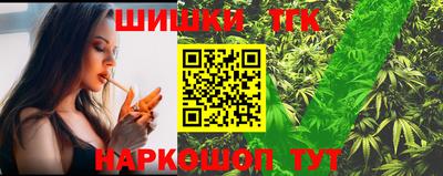 spice Малгобек