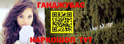 МДМА Малоярославец