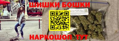 прущие крисы Мариинск