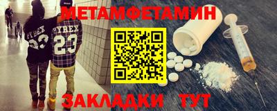прущие крисы Мариинск