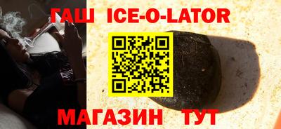 МДМА Малоярославец