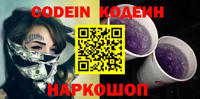 МДМА Малоярославец