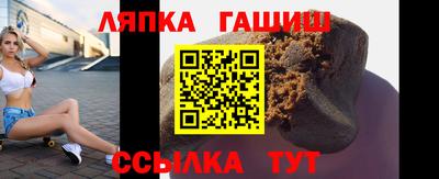 МДМА Малоярославец